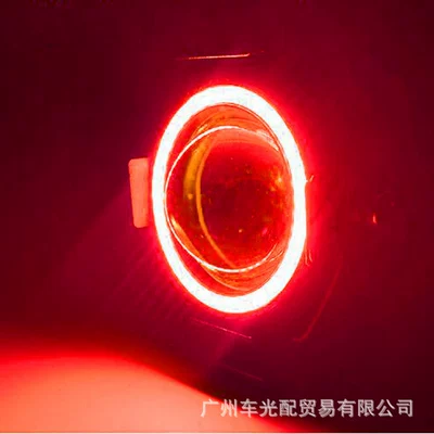 U7 Car and Motorcycle: Motorcycle headlights, headlights - standard-u7-wide-voltage-red-halo-single-unit