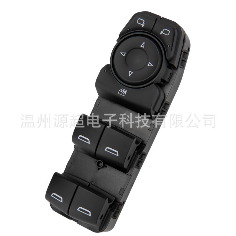 Suitable for 18 Buick Excelle Glass Regulator Switch 84512940 Electric Window Button 84151744