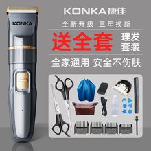 �������l����Ƽ��^�lUSB���ʽ늄����^�����Լ���l�����߼���