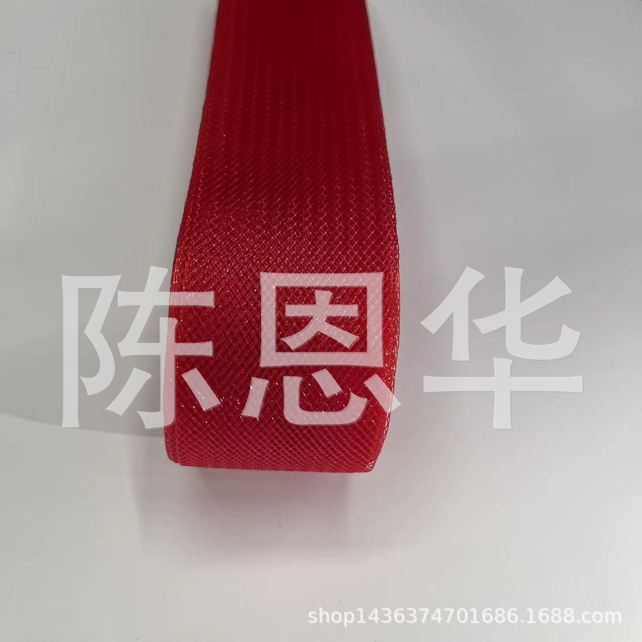 5cm 거친 메쉬 MZ07