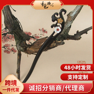 ����l���͹ź�̴ľ���ӹŵ�lP�l�����^��L���Ů���l