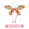 Inflatable balloon with butterfly, props suitable for photo sessions, wholesale, internet celebrity