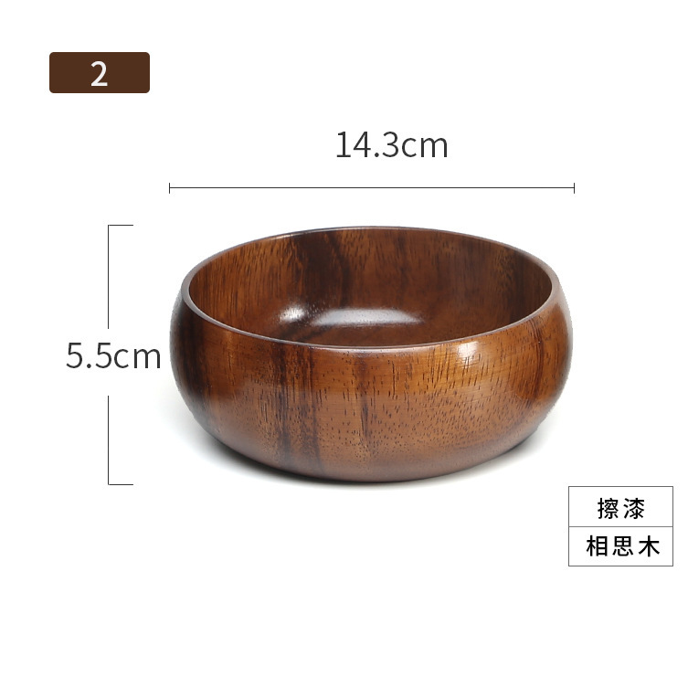 相思木碗日式木盆木质餐具家用和面盆水果盘沙拉碗整木汤碗木制钵