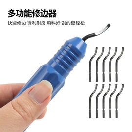 手动螺丝套装;钻头;撬棍、起钉器