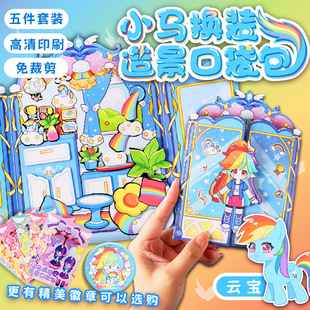 С�R녌��������ṫ���Q�b�N���ڴ������o��Ů����߿ɐ�