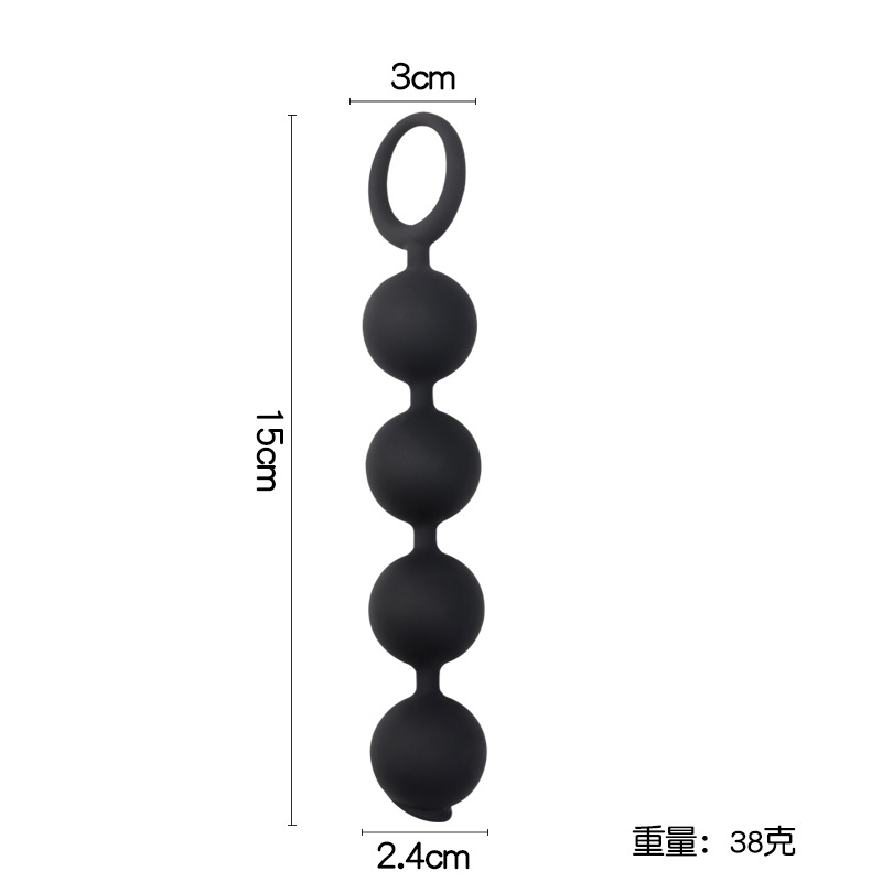Silicone Anal Plug with Pull Beads, Manual Handle Control, Black Prostate Massage Toy for Men — detail image 1