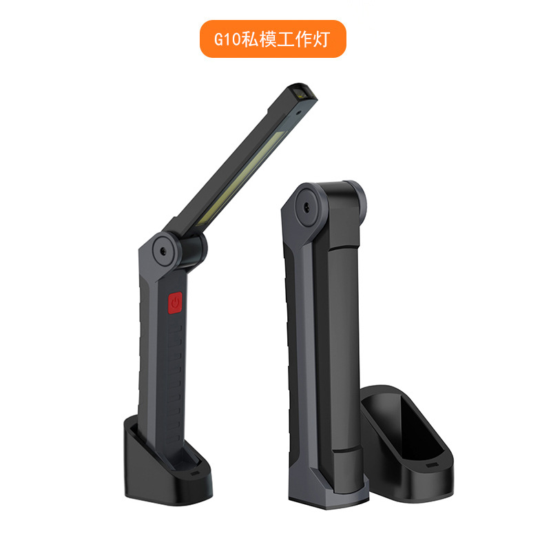 Luz de inspección de carga transfronteriza luz de trabajo COB Luz de Mantenimiento de Iluminación de imán de coche plegable tienda de campaña al aire libre