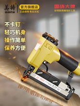 �����ö�ǹ����ֱ��ǹP630��ͷ��ǹľ���޺�����ǹP622C�ƶ���ǹ