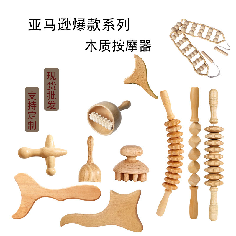 Beech Wood Massager Scraping Rolling Stick Amazon Best Selling Wooden Therapy Massage Cup Large Mushroom Head Massage Set Beech Wood Massager Scraping Rolling Stick Amazon Best Selling Wooden Therapy Massage Cup Large Mushroom Head Massage Set