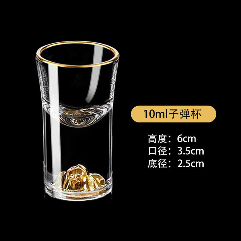 Vidrio doméstico alto pie taza de vino vino conjunto de taza de vino comercial <unk> taza de fondo grueso taza de bala vino al por mayor