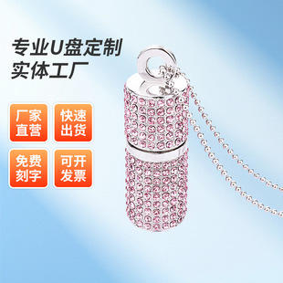 �����ʯ�錚U�P32g�A���΄����̄նYƷ�ߙnˮ�����PUSB3.0�W��P