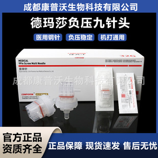 �¬�ɯ����^�@΢�9��^ؓ��32�C��ez����ˮ��C��˹�Ơ��|��34G