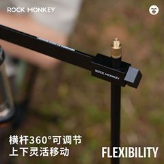 キャンプライトスタンド、屋外キャンプライトスタンド、アルミニウム合金、安定、軽量、折りたたみ式、ポータブル、絶妙なフィールド
