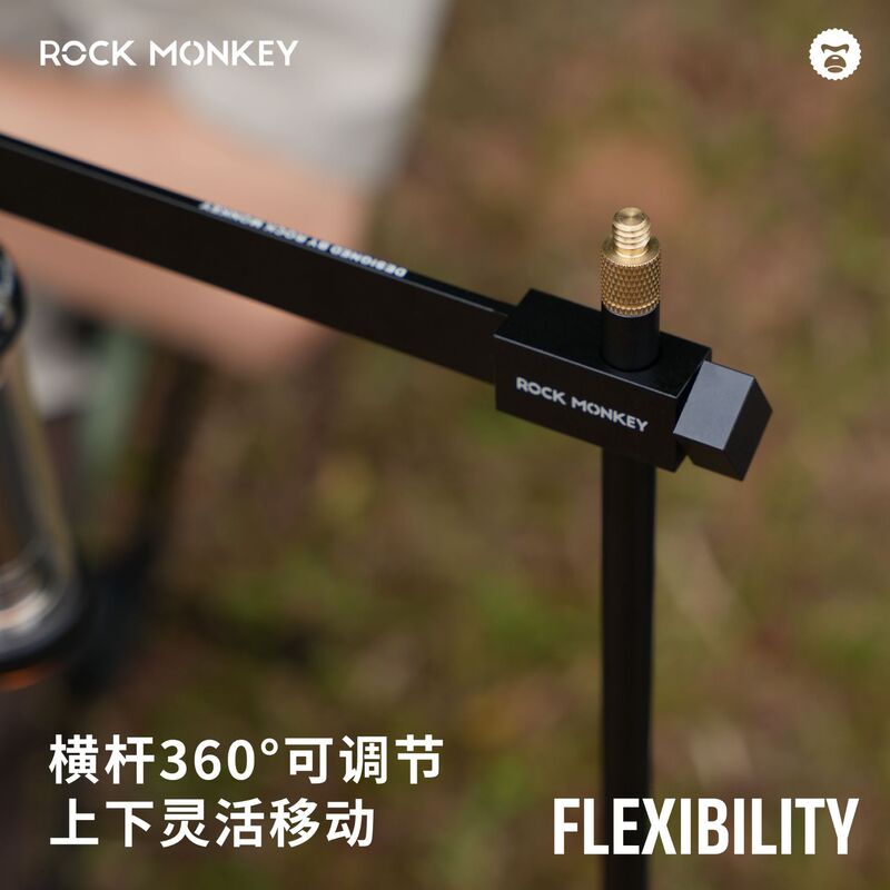 キャンプライトスタンド、屋外キャンプライトスタンド、アルミニウム合金、安定、軽量、折りたたみ式、ポータブル、絶妙なフィールド|undefined