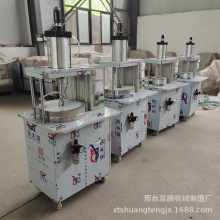 СCCuCuCxC๦