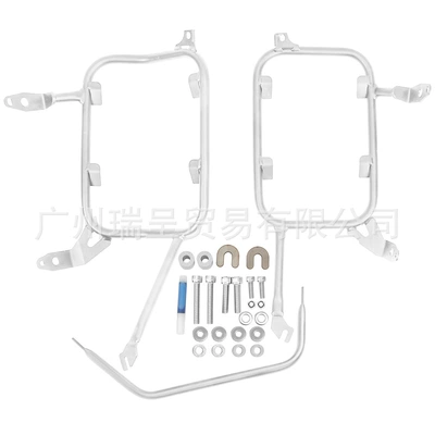 Suitable for Bmw F750Gs Motorcycle bumper - silver-side-frame
