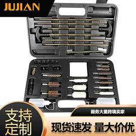 工具刷;清洁球/刷;其他五金工具