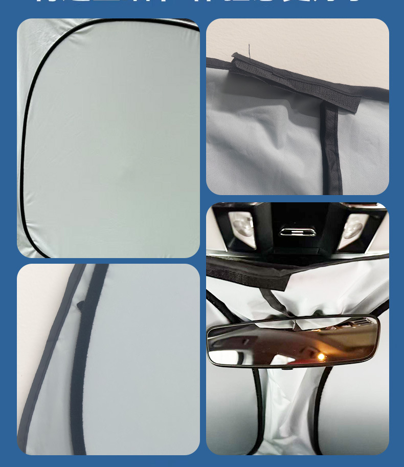 Car Sunshade Curtain, Car Sunshade Shield, Front Windshield Sun Protection, Heat Insulation Sunshade Panel, Sunshade Cover