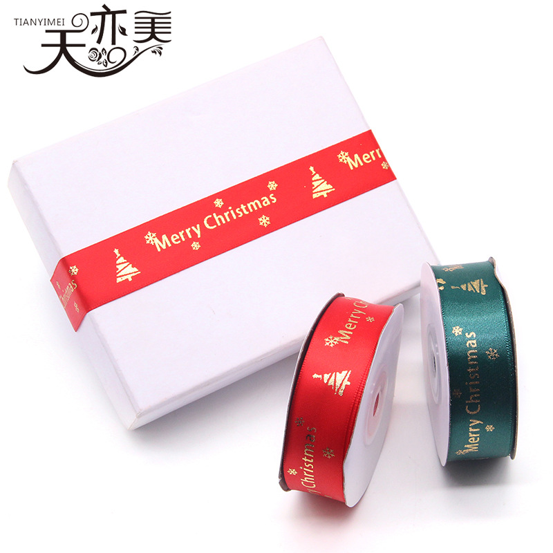 En stock 2,5 cm dorado cinta de Navidad pequeño rollo Navidad vacaciones decoración cinta Navidad regalo embalaje cinta