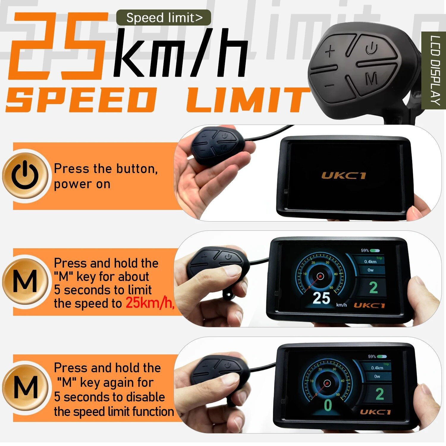 UKC1+ electric vehicle instrument panel, 36V, 48V, 60V, 72V, ebike display, NFC unlocking, waterproof