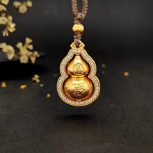 沙金旋转六字真言葫芦吊坠黄铜镀金转运金珠项链礼物饰品厂家批发