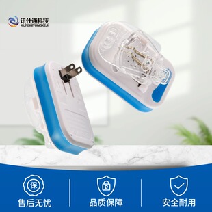 Universal Charger Aicai Us Standard Universal Charger Ccd Camera Battery Clip Export Universal Charger Cross-Border Supply