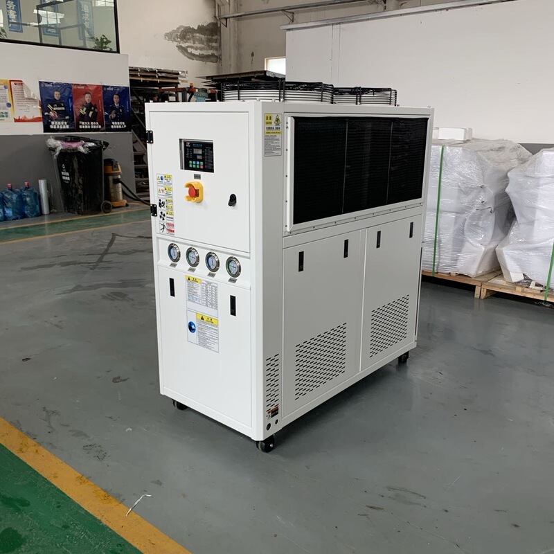 Industrial Refrigeration Machine, Small Water Chiller, Air-Cooled Circulating Cooling Freezer, Air-Cooled 10 Hp Ice Water Machine Unit Industrial Refrigeration Machine, Small Water Chiller, Air-Cooled Circulating Cooling Freezer, Air-Cooled 10 Hp Ice Water Machine Unit