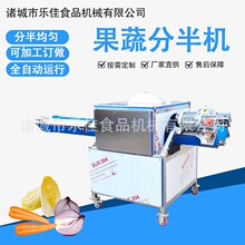 �����ϹϷְ��O�� �F؛�ײ�����C�� �B�mʽ�A���ӷְ���ˮ��