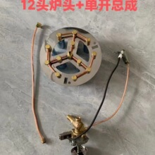 12�נt�^�����ͻ���S�޸��b�������_�P����Һ�����Љ��t�^