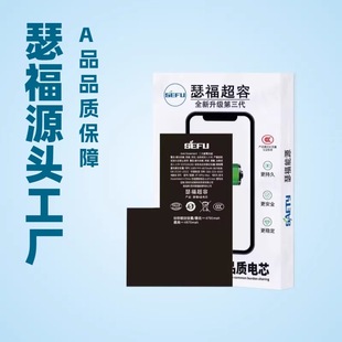 ɪ����߮�m���O��xsmax xr 151314promaxiPhone112pm168�����о