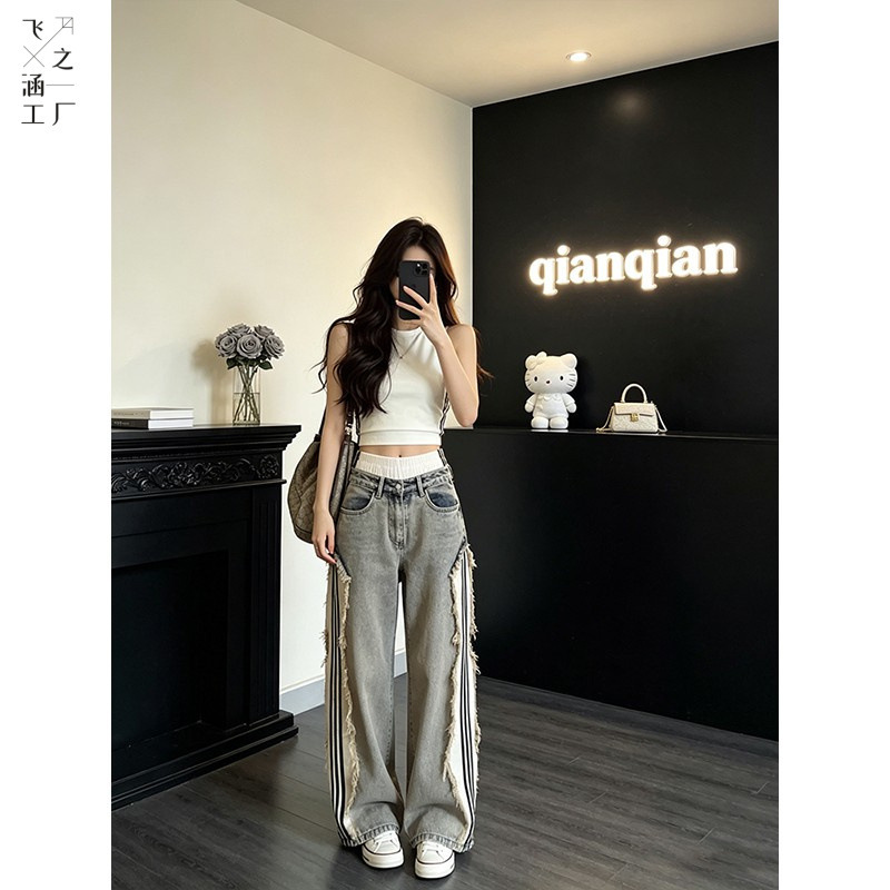 Summer Outfit Set for Plus-Size Women: Sleeveless Tank Top and Wide-Leg Jeans in American Hot Girl Style