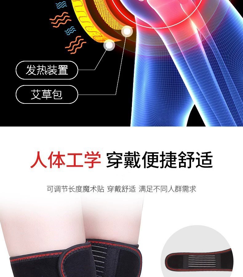 详情4.jpg
