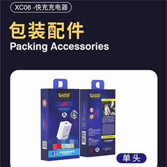 香港の修理人66wフラッシュ充電器3c認証は華為opp栄光携帯電話充電器に適用されている