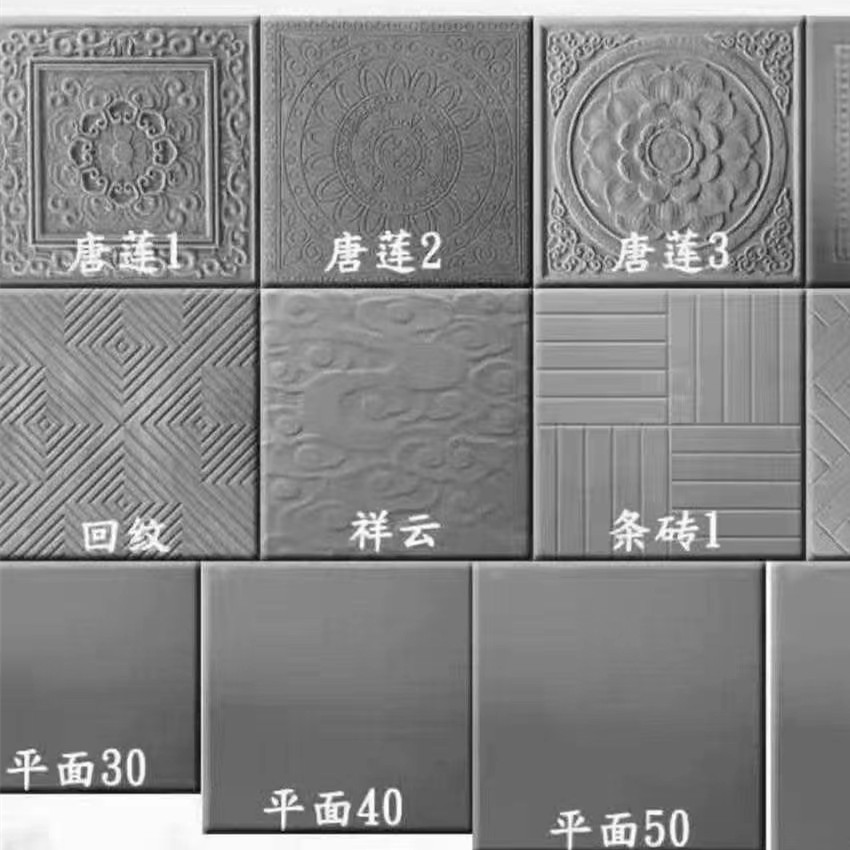 仿古砖地砖粘土烧制砖寺庙方砖古建火烧唐莲铺地砖40金砖厂家古砖-阿里巴巴