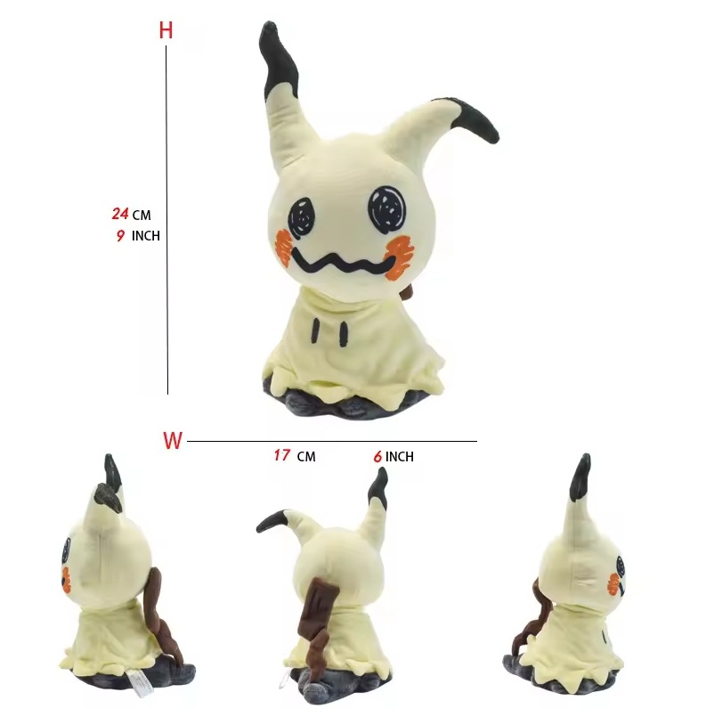 Halloween Series Large Q Pikachu Q Backpack Small Q Plush Doll Toy