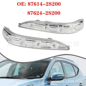 Подходит для 10-15 лет Hyundai Tucson IX35, зеркало заднего вида с подсветкой 87614-2S200 87624-2S200