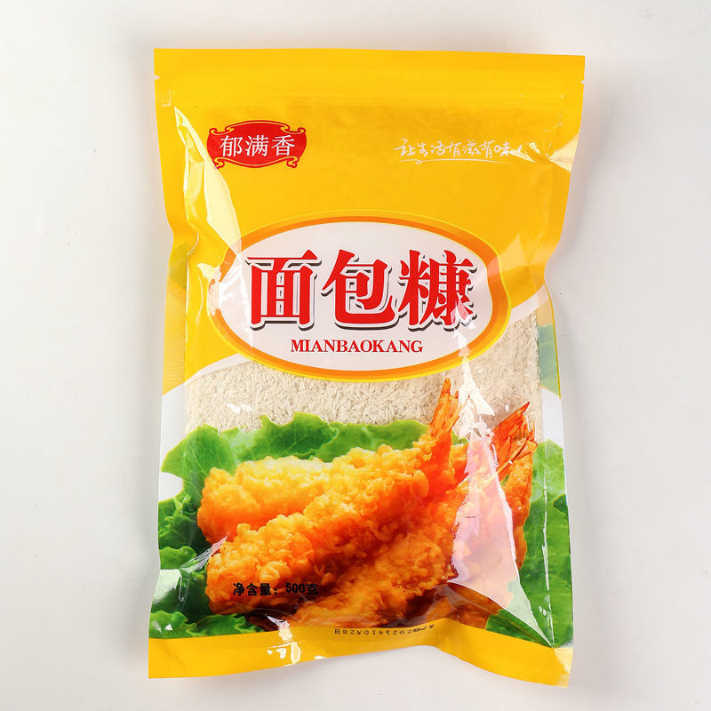 b223d81f-5f23-42a5-87b5-f4cdebb66d9e.jpe