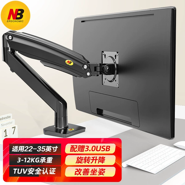 F100A black