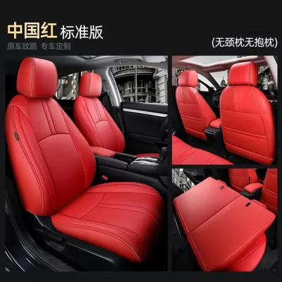 Modelə uyğun (Original) oturacaq örtükləri — and 10th generation seat covers, full-coverage - china-red-standard-edition-five-seater-nappa-leather-full-coverage-for-front-and-rear-rows