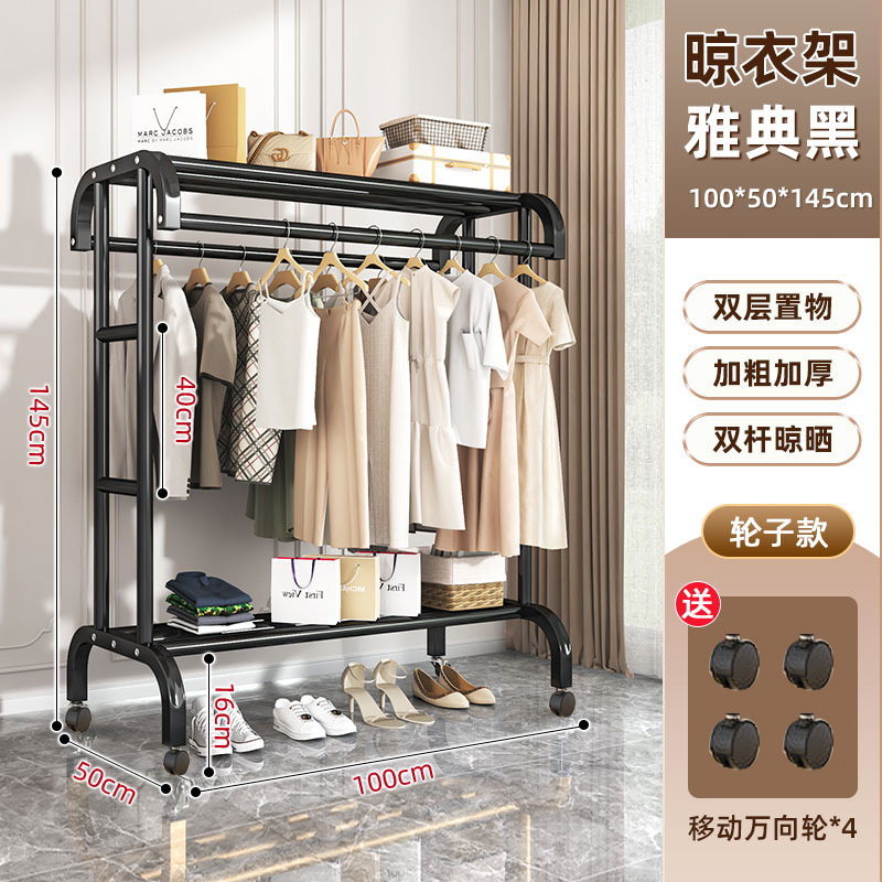 황소 볼드 스타일 - 아이언 U자형 1m - 블랙 플러스 휠 스타일