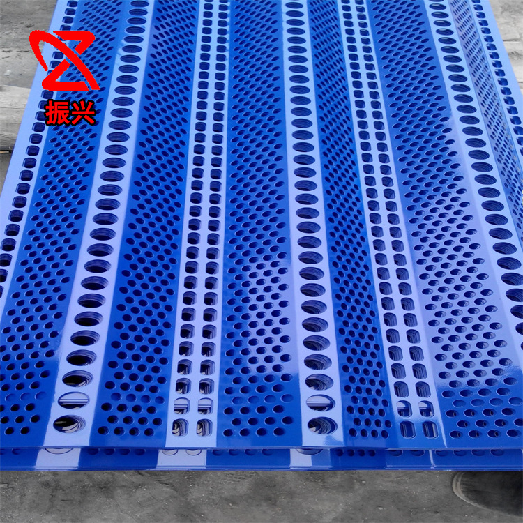 防风网 抑尘网 冲孔防风抑尘网 煤场矿场挡风防尘网 防风冲孔板墙