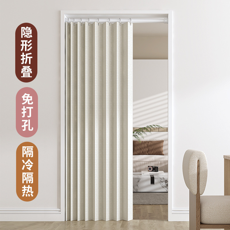 Invisible Folding Door Curtain Partition Curtain Bedroom Room Home Blocking Curtain Bathroom Kitchen Cold Insulation Air Conditioning Curtain