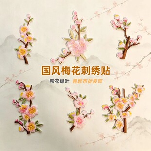 ���L÷���̽����N���b���diy�����һ��N�b��b�o�Ϲ��S���l