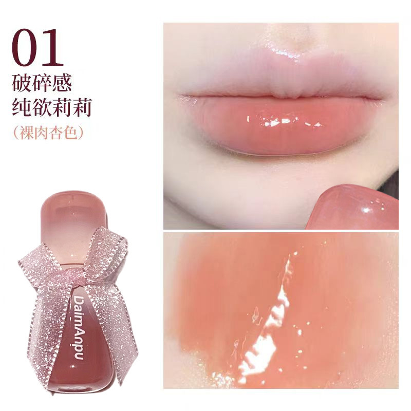 DAIMANPU transparente espejo de oxígeno labial esmalte labial de color natural brillo labial esmalte labial