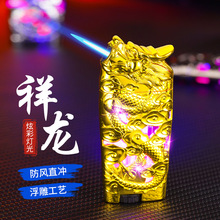 DD039����P��LED�߲��W������L���C���Գ��YƷ�������ֱ���