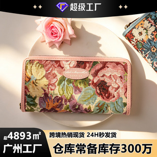 ���Q���R�d���Lӡ���������K���ð��X�AŮŮʿ�L���X�����X��