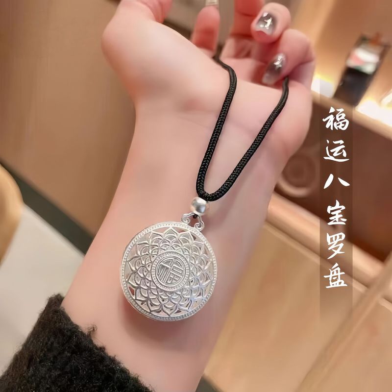 八宝富贵莲花镀银项链轻奢镂空福字罗盘饰品福牌男女吊坠首饰批发|undefined