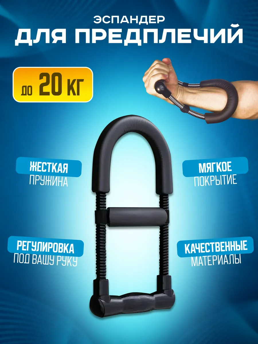 Dispositivo de agarre de conteo ajustable 10-100kg ejercicio multifuncional fitness dispositivo de fuerza de mano dispositivo de entrenamiento de venas