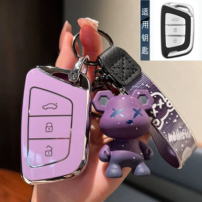 Car Keys, Jac T8 Key Cover A5