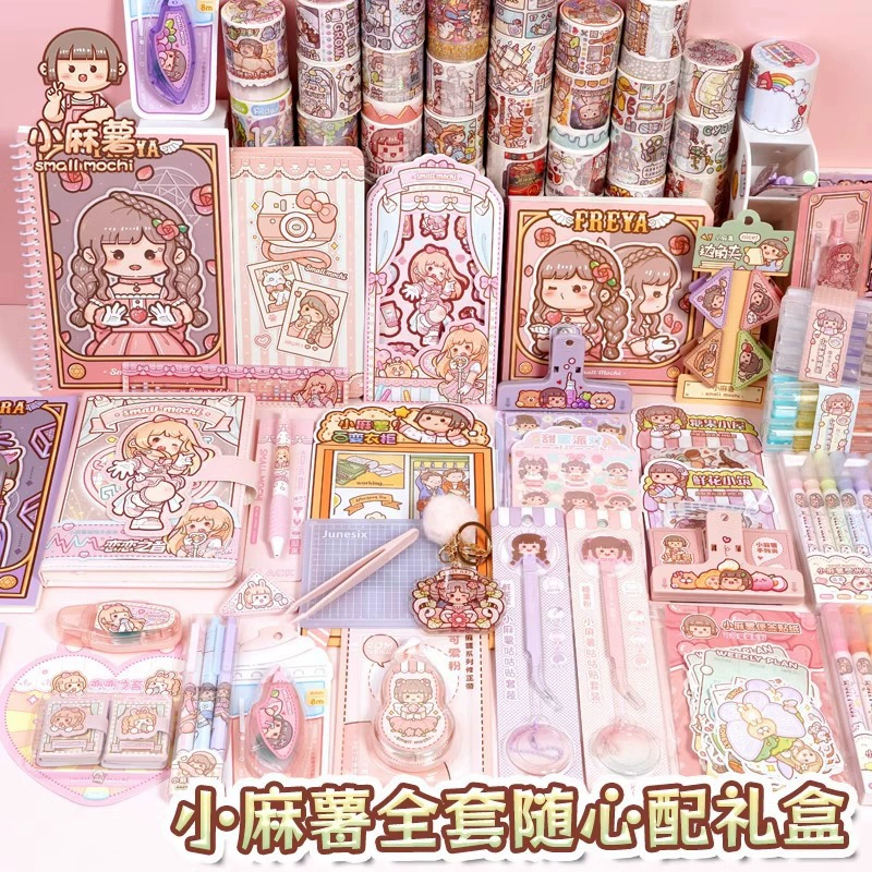 Держатель для карт Xiao Mashu, роскошный набор в подарочной коробке, наклейки, изящный бумажный скотч ручной работы, планировщик